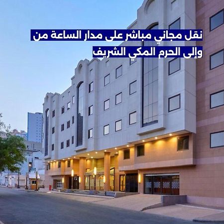 Makarem Mina Hotel Mecca Luaran gambar