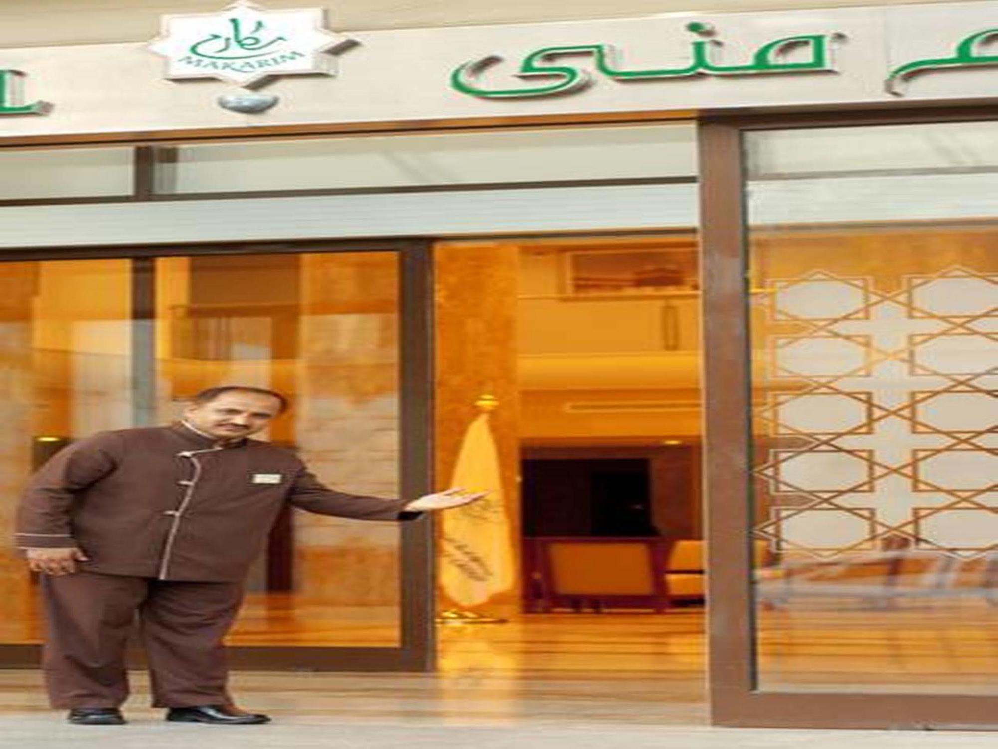Makarem Mina Hotel Mecca Luaran gambar